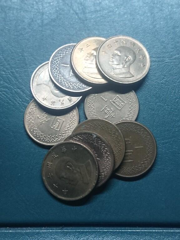 松南世界钱币——260416