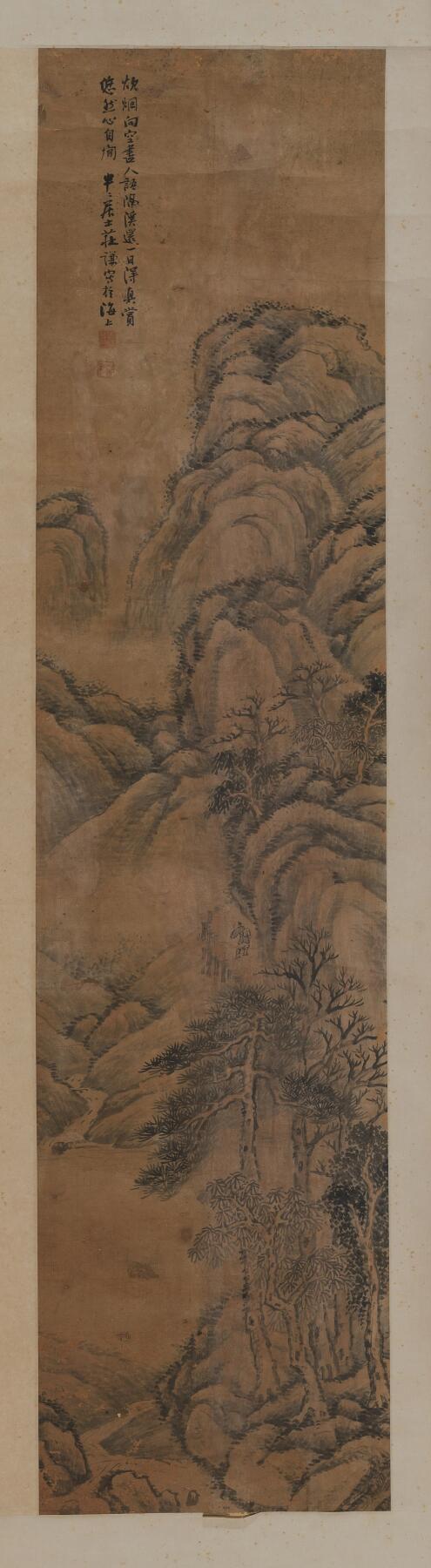 碧月说宝. 近现代书画专场（十） 庄谦 暮归图