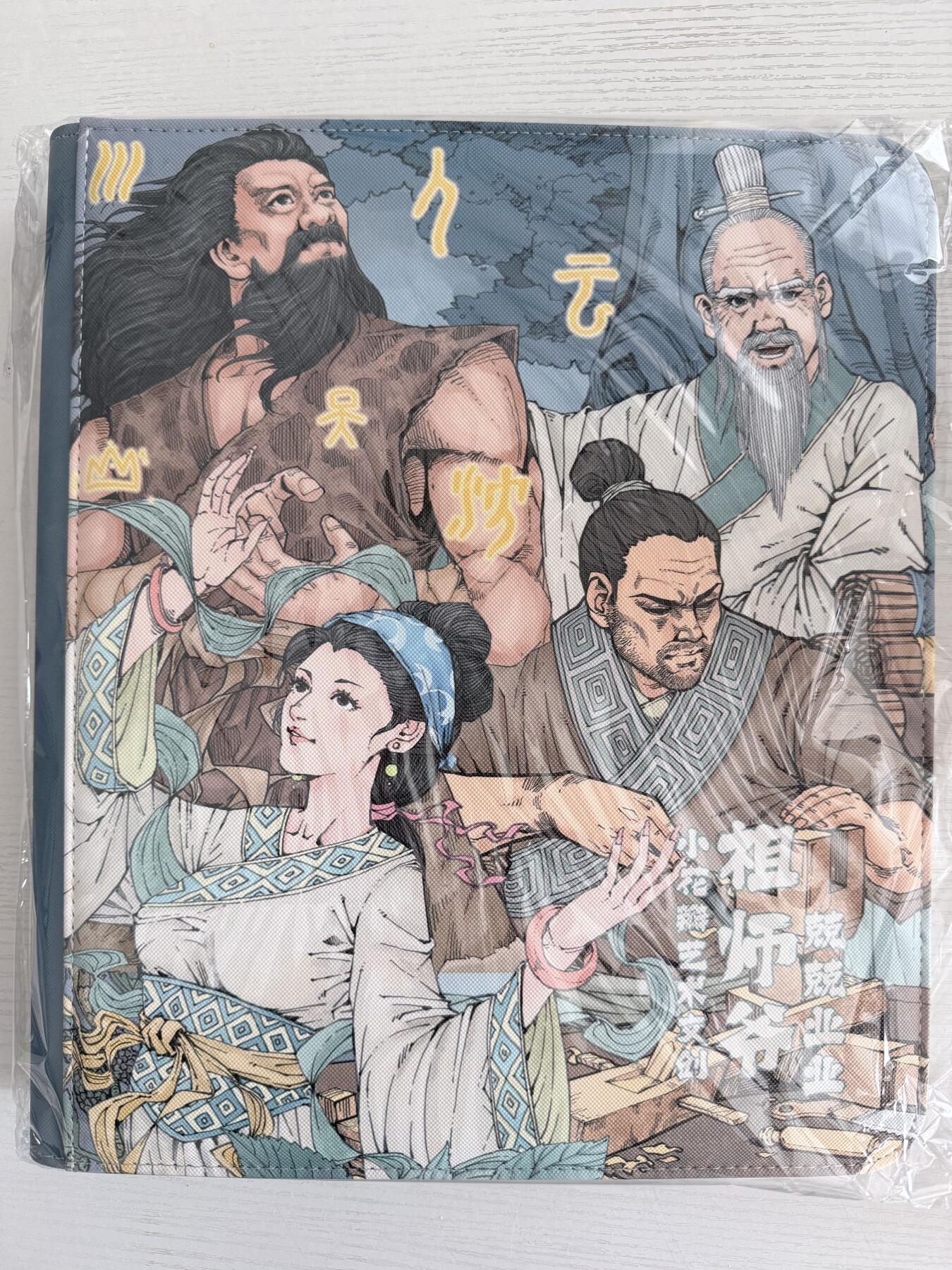 NO.30 好又多金牌大场，每周一站式配齐，方便凑单！（周6晚9点截拍，卖家送拍0抽成！） 【卡册】小花瓣 摩点祖师爷 小安&老肥阳 超绝祖师爷封面 原盒九宫卡册O环 送内页