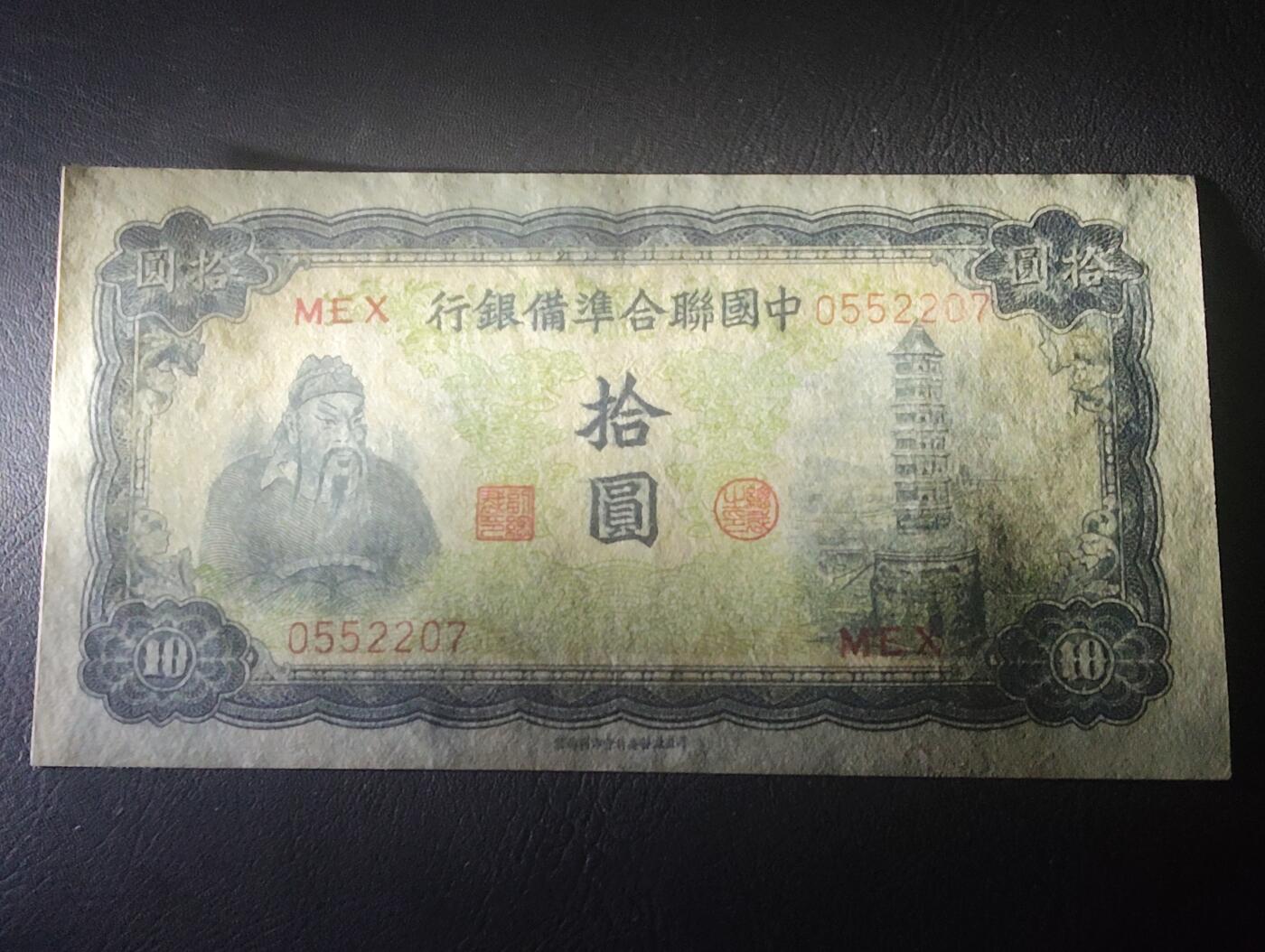 2026四月第三期，总第224期