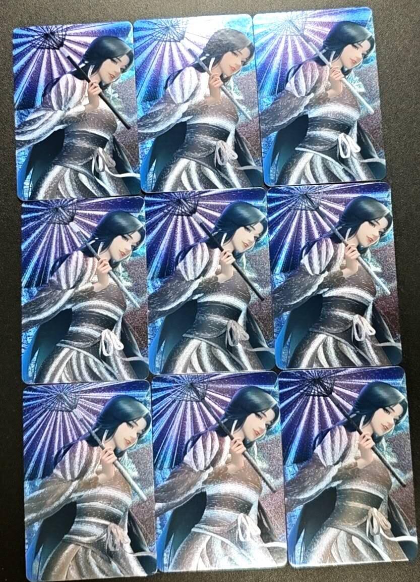 天玑星卡拍第188期《4.20周一截拍》持续收拍收评中 满赠卡需备注 宁缺卡牌 白蛇传 白素贞 粗闪 九张