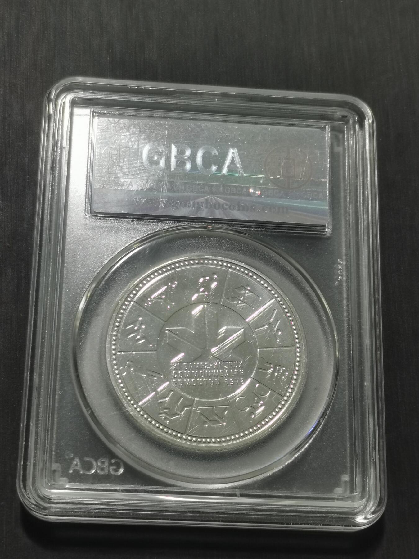 天下钱庄专场欢迎参拍 加拿大1加元银币