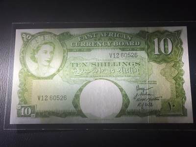 2026四月第三期，总第224期 英属东非1958年10先令AUNC，稀有首版首签名，青年大皇冠女王，稀有的中高面值