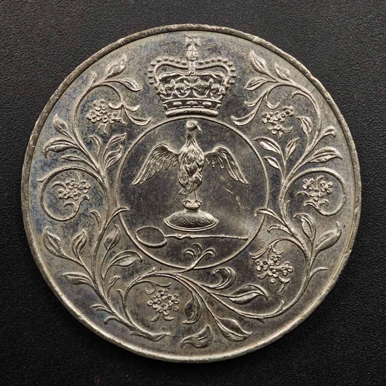 【淘币小摊】实时拍第八百九十三拍   散币场    每周一统一发货 英国1977年女王登基银禧克朗纪念币