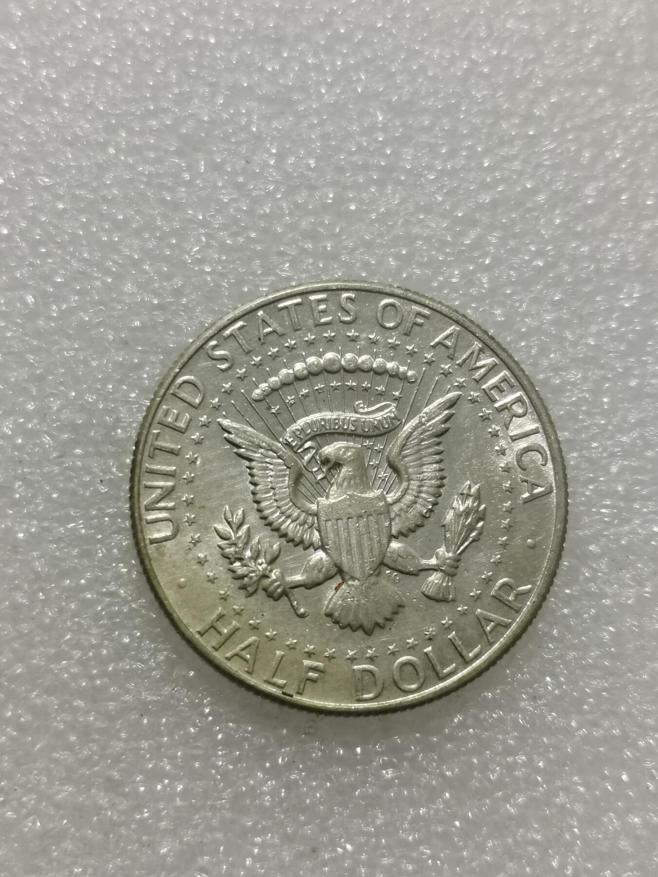 天下钱庄专场欢迎参拍 美国肯尼迪银币