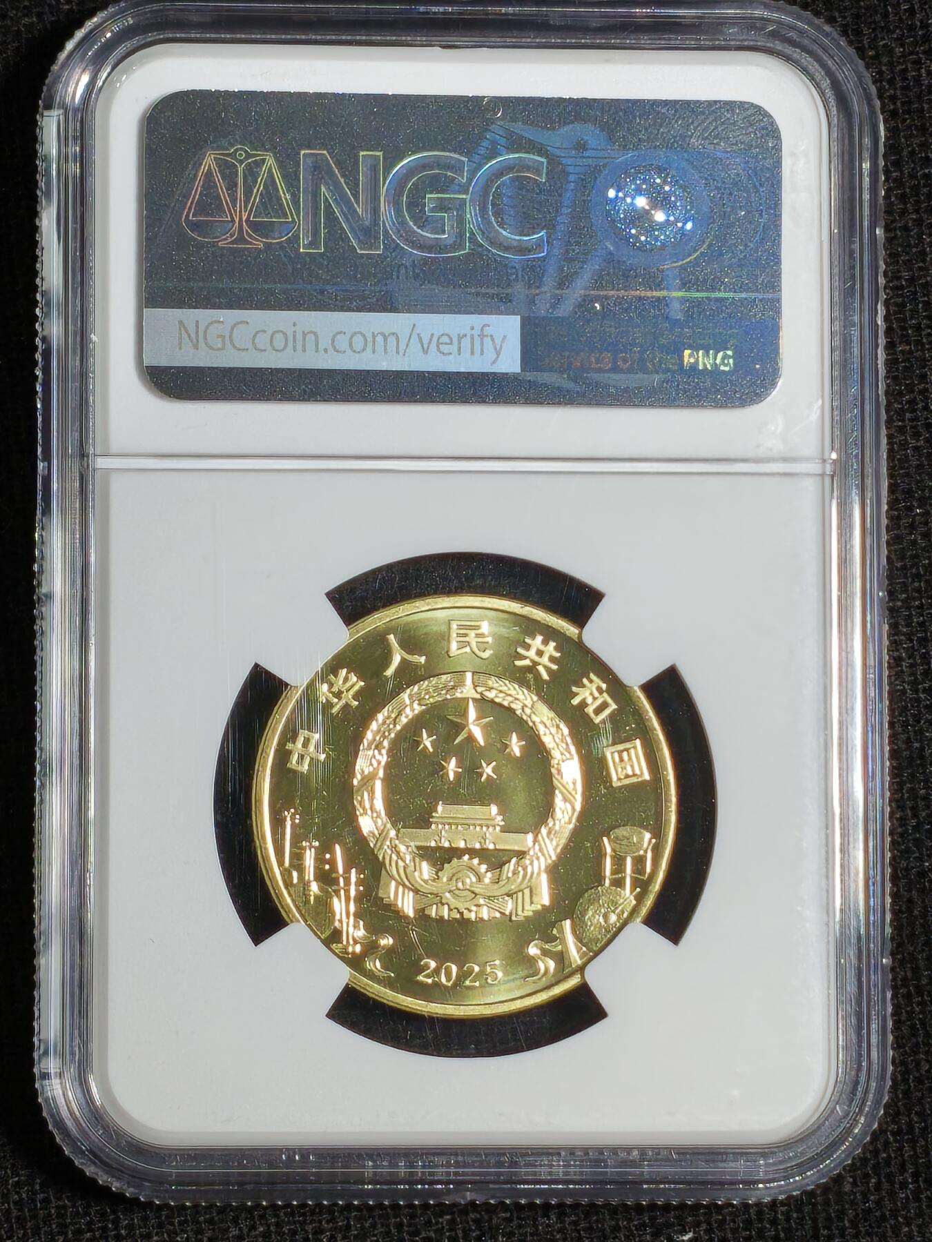 刘世昌艺术品销售中心～虎踞龙蟠*金杨在线联拍群第521期