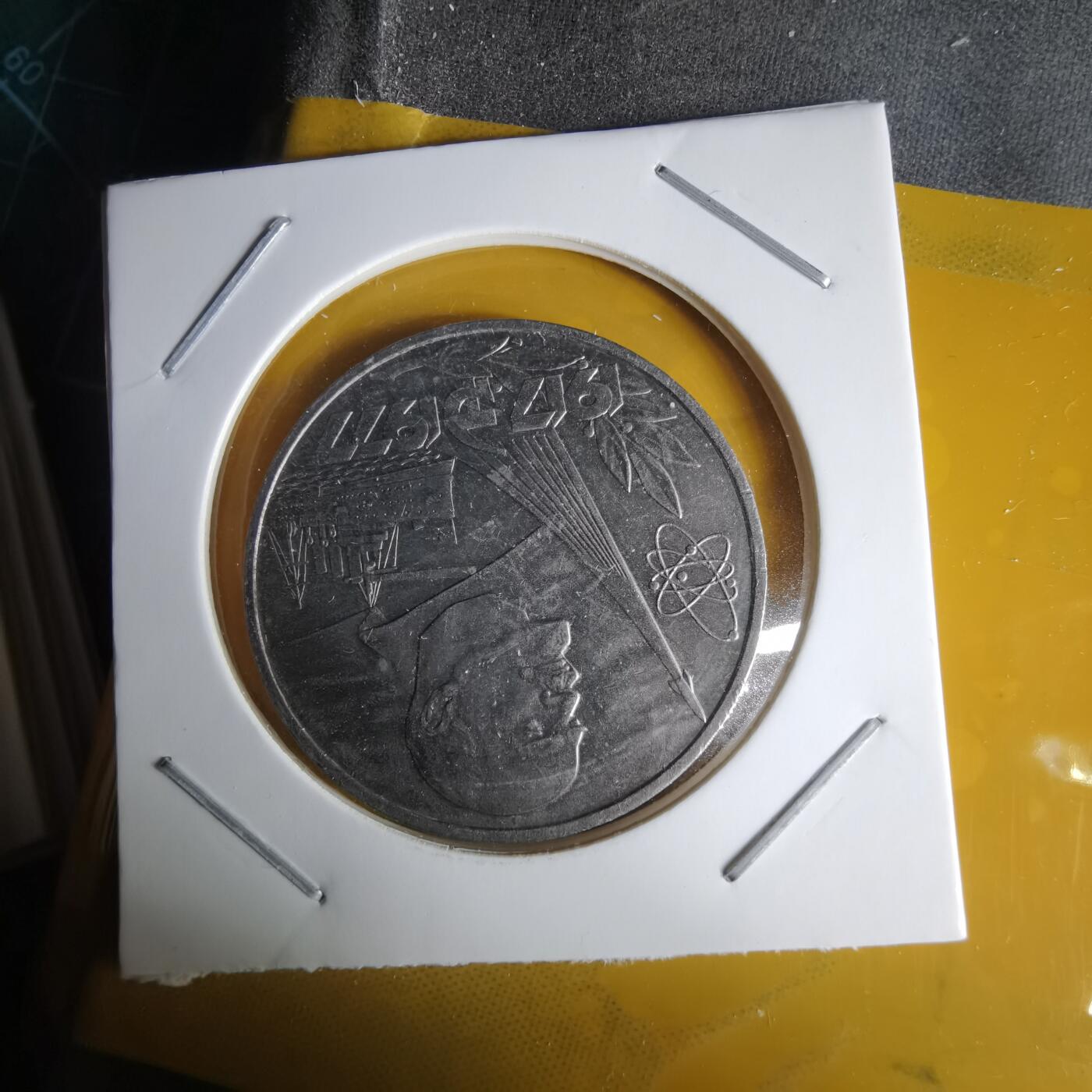 沼泽如烟--第1060场