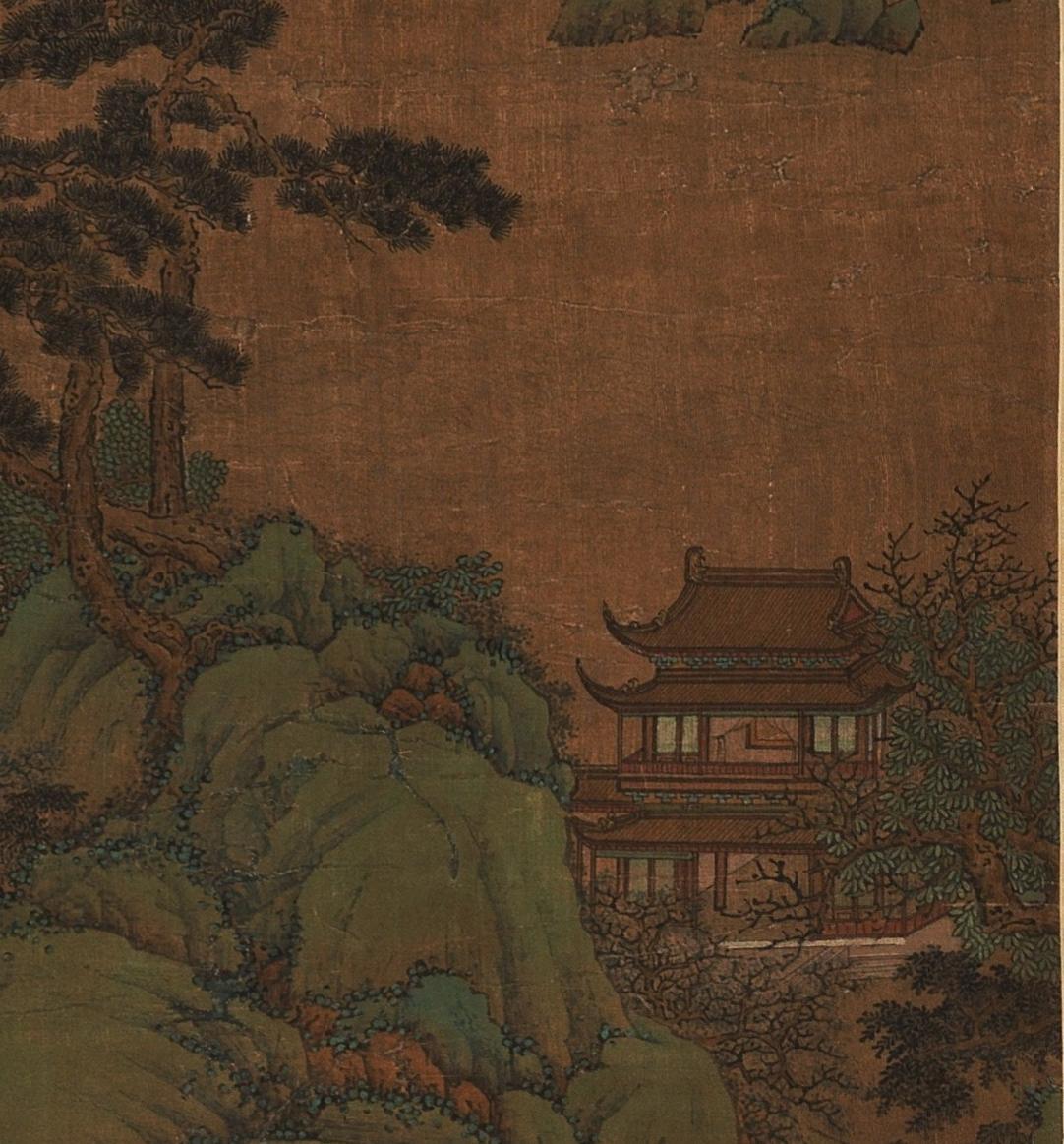 碧月说宝. 近现代书画专场（十） 佚名 云山楼阁图