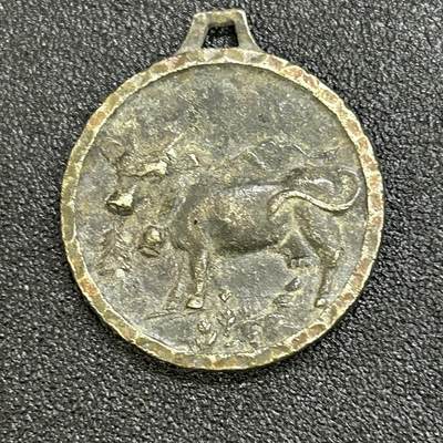 西秦中古拍卖第八十五期  外国动物纪念章