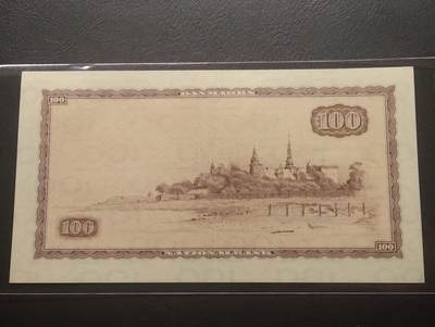 2026四月第三期，总第224期 丹麦1961年100克朗AUNC 地理学家奥斯特 