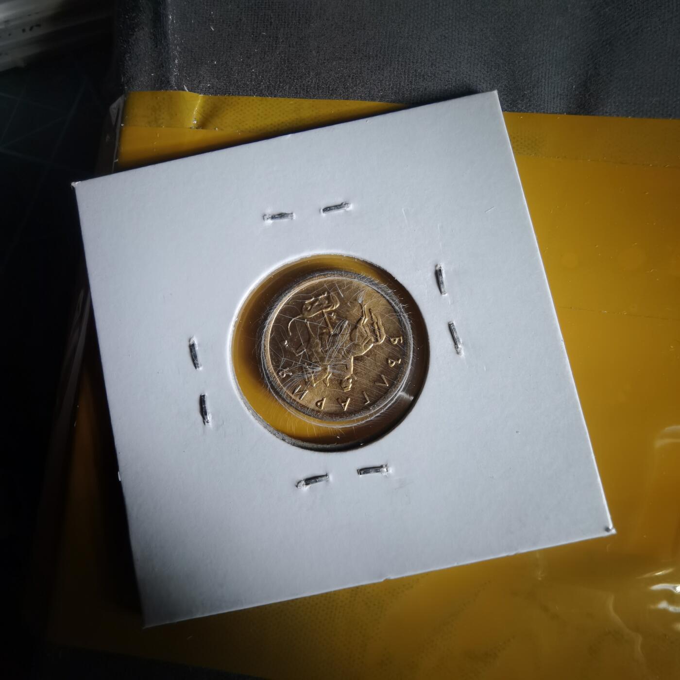 沼泽如烟--第1061场 保加利亚2000年1斯托丁