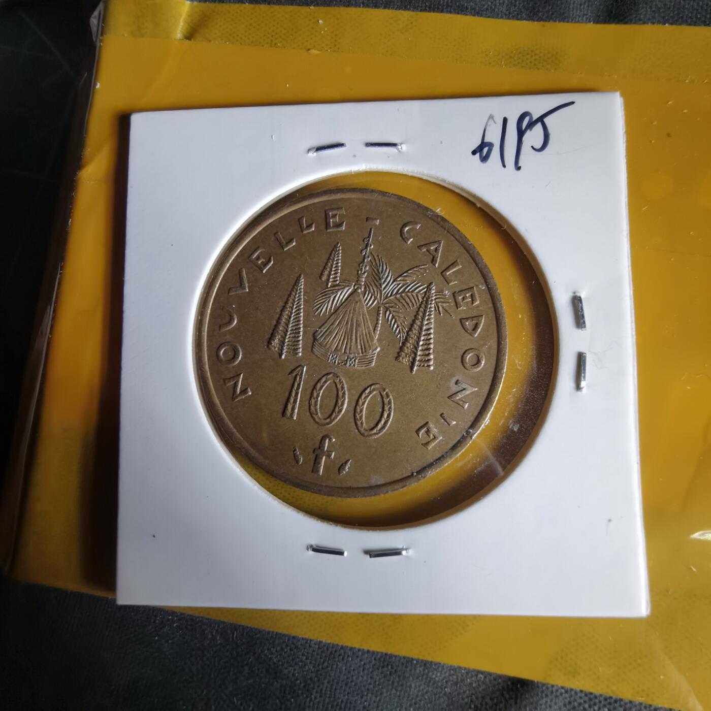 沼泽如烟--第1061场 法属新喀里多尼亚1994年100法郎