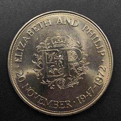 【淘币小摊】实时拍第八百九十三拍   散币场    每周一统一发货 - 英国1972年女王银婚克朗纪念币
