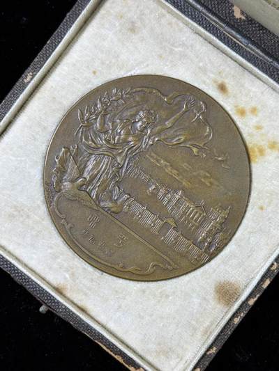 戎马世界章牌大赏第115期 日本一战胜利纪念章