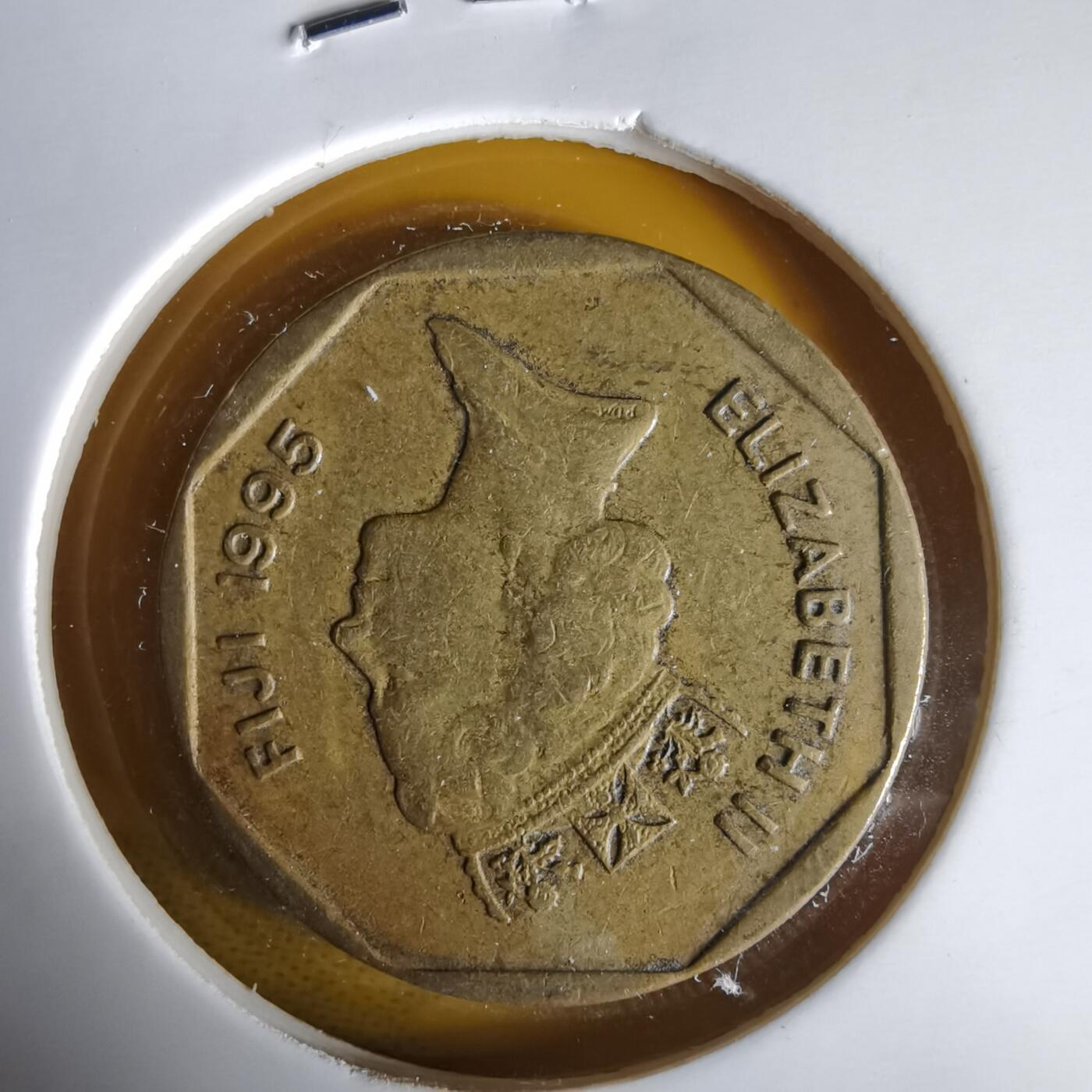 沼泽如烟--第1061场 斐济1995年一元