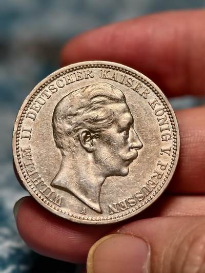 抚柳草堂-第二十六期章牌钱币  奖章勋章 满百包邮 放漏专场 1910德国普鲁士威廉二世3马克银币 A厂 重16.7g 淡淡的转光 底板也不错