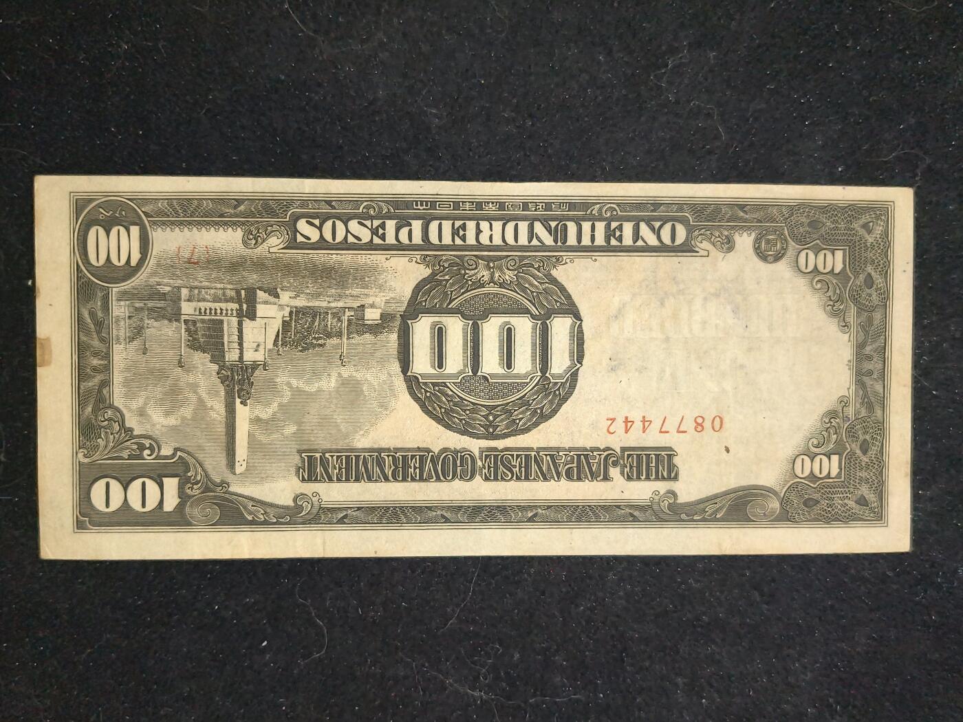 凯旋世界勋赏（第23期）（欢迎送拍）（对拍品有疑问请询问客服，不接受到手刀，出价默认拍品品相。请认真阅读拍卖规则！出价默认已认可！）（收到货请录制开箱视频，无视频概不处理问题。） 。