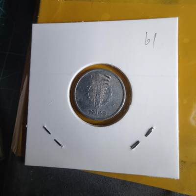 沼泽如烟--第1060场 东德1948年1芬尼