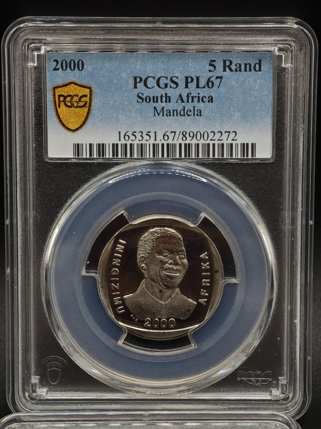 【淘币小摊】实时拍第八百九十三拍   散币场    每周一统一发货 南非2000年曼德拉5兰特类精制币 PCGS PL67
