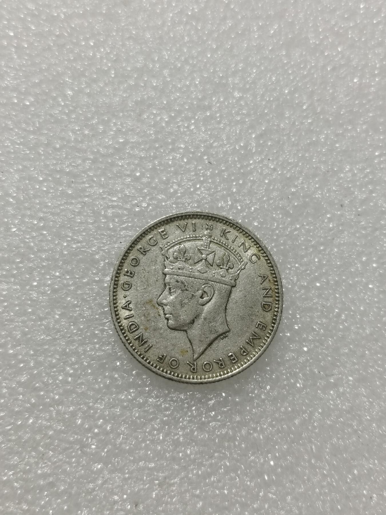 天下钱庄专场欢迎参拍 海峡20分银币