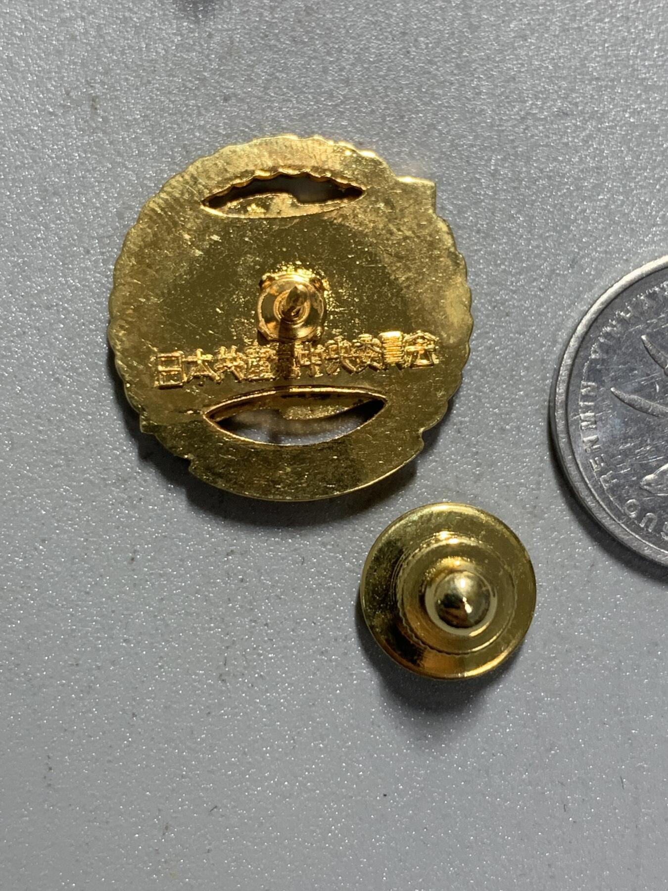 远东徽章小铺4月19日周日晚上9点结束