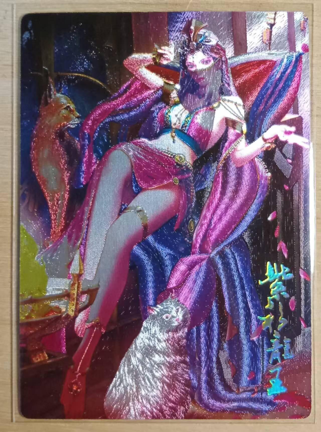 龙虎卡牌-八三场（满200元包邮，无佣金，每周六结拍，欢迎送拍） 全粗闪 紫衫龙王