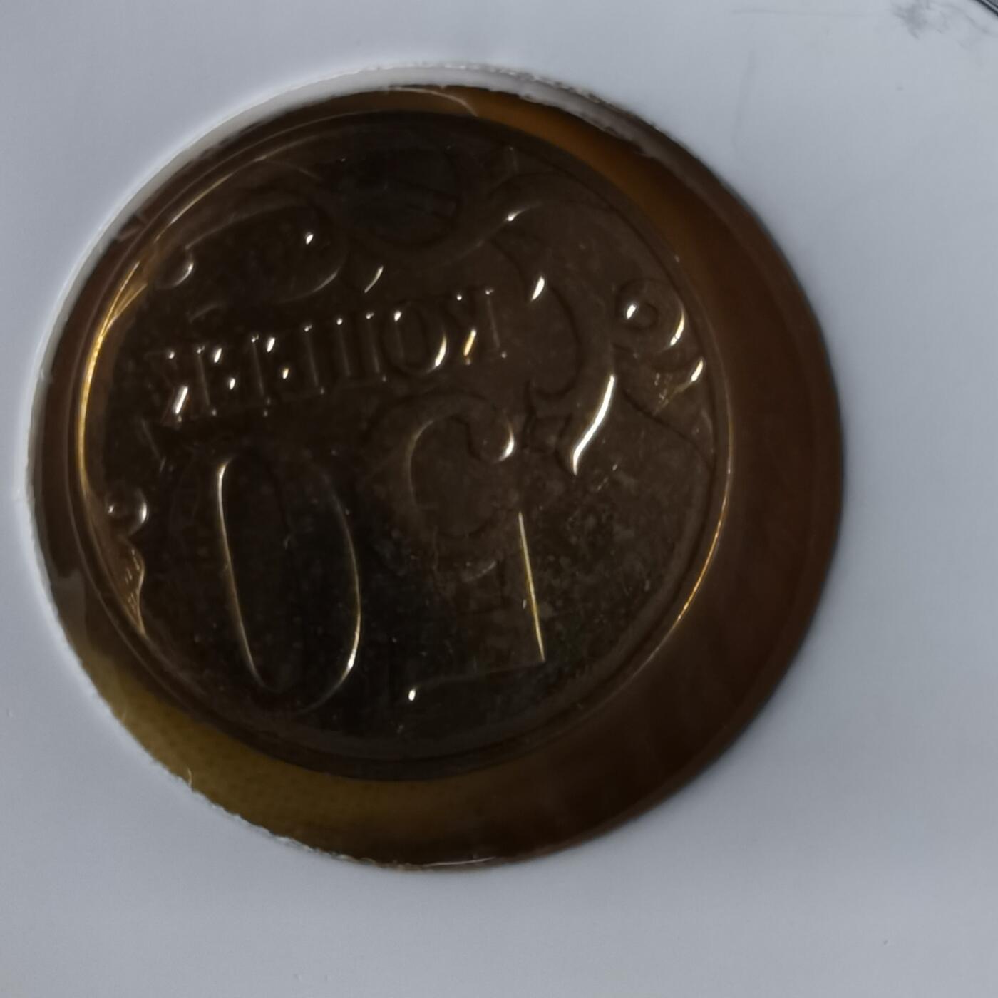 沼泽如烟--第1060场