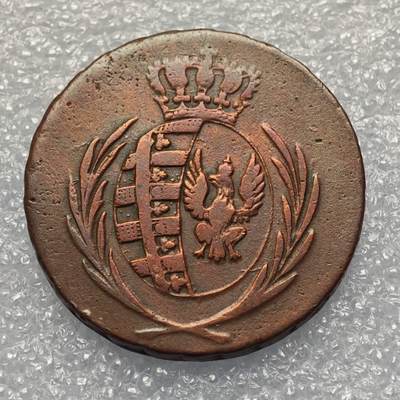  【淘币小摊】限时拍第八百九十五拍  埃塞俄比亚留尼旺比利时意大利场    每周一统一发货 波兰大公国1811年3格罗申铜币 C82