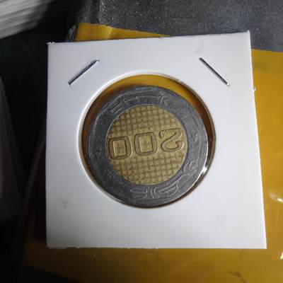 沼泽如烟--第1060场 阿尔及利亚2012年200第纳尔纪念币