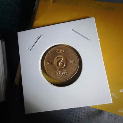 沼泽如烟--第1060场 瑞典1957年2欧尔