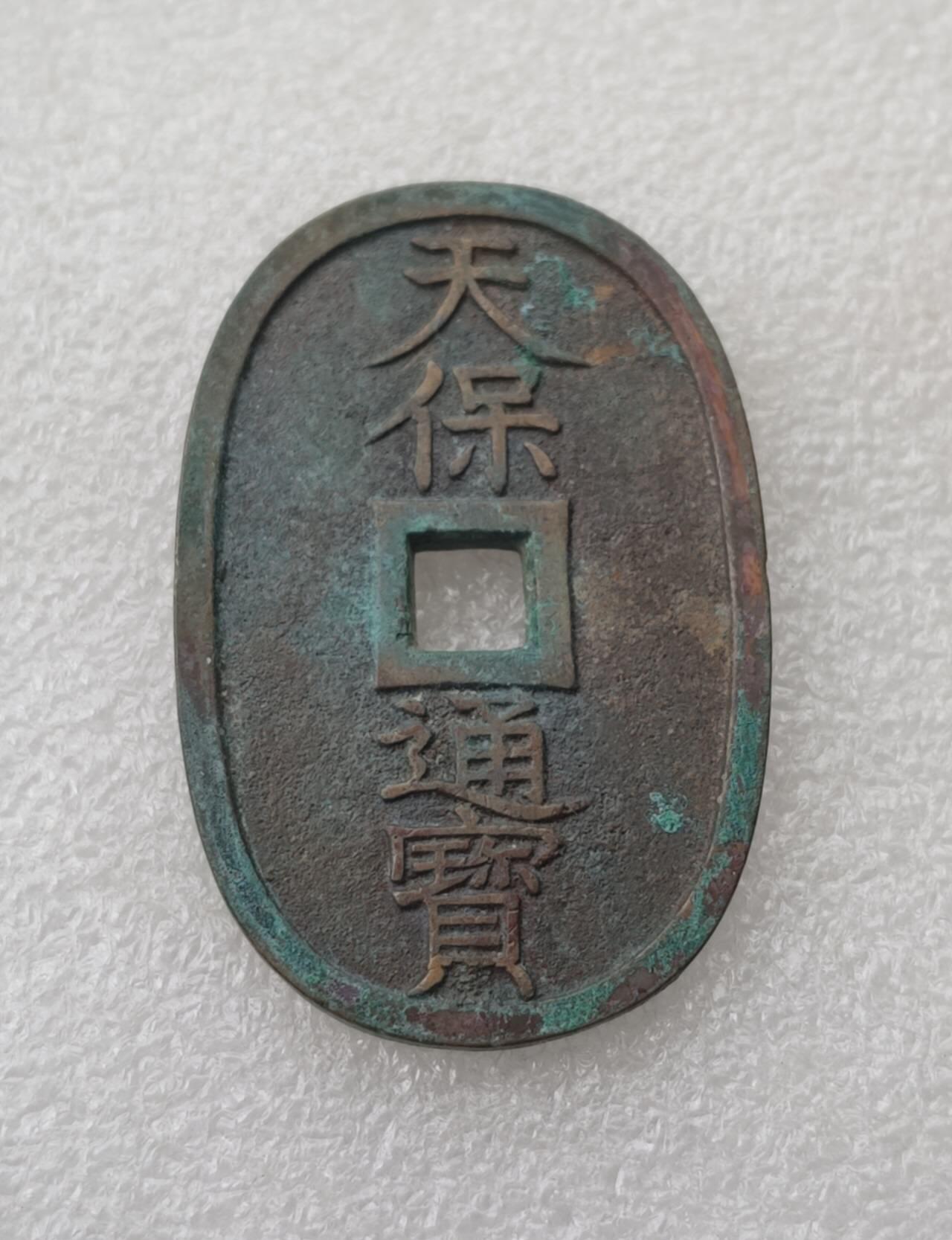 瓶子🏺第237期拍卖会