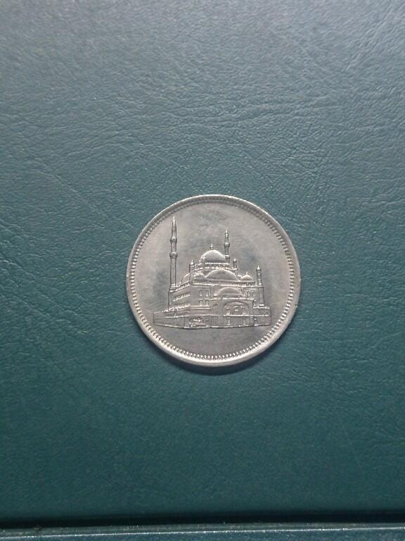 松南世界钱币——260416 埃及