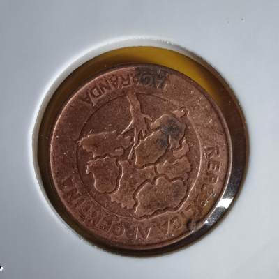 沼泽如烟--第1060场 阿根廷2019年1比索