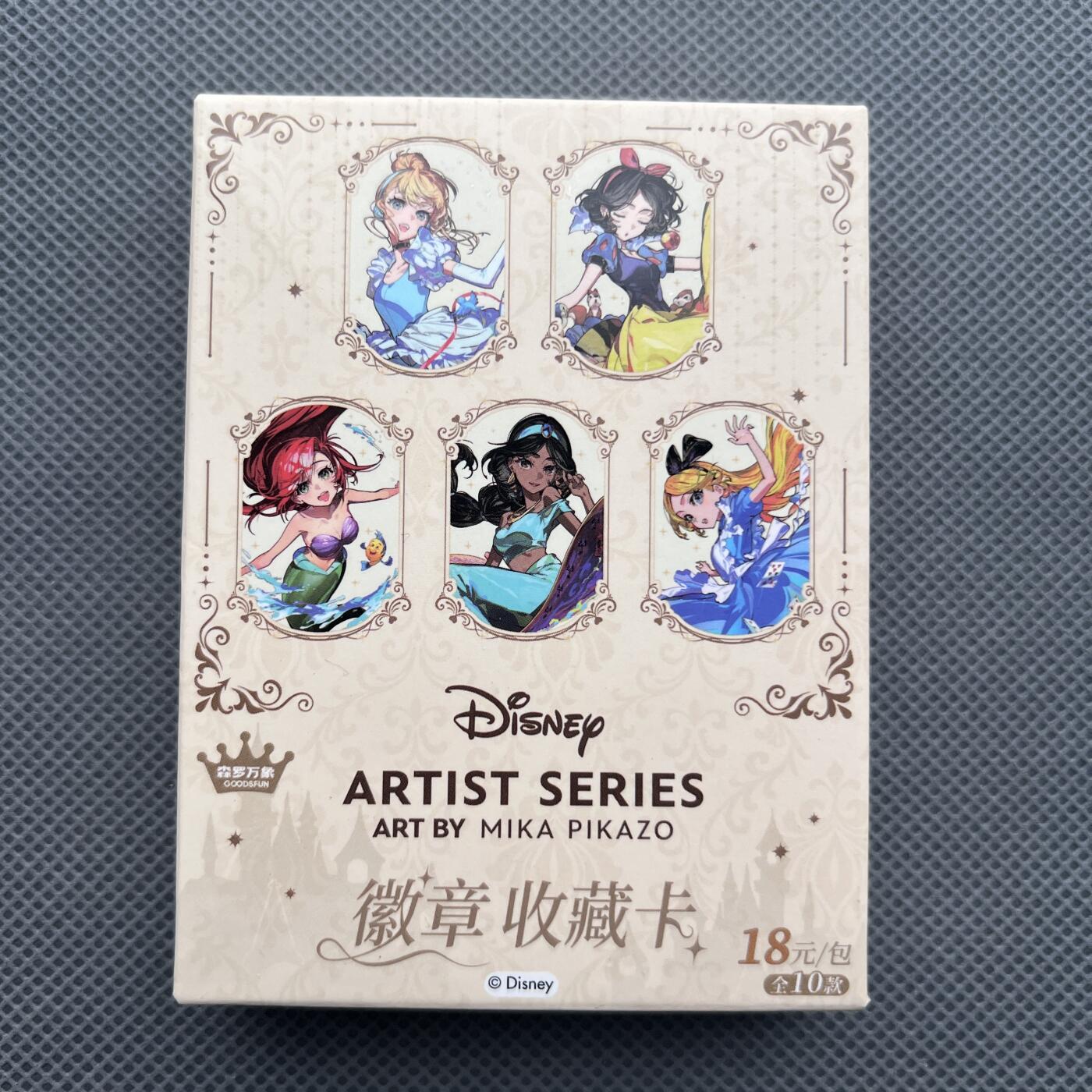 锦色铺子的潮玩第十二期 🌸🌸🌸无佣金🌸🌸🌸   森罗万象 《Disney Mika Pikazo》公主系列徽章收藏卡