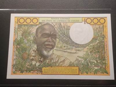 2026四月第三期，总第224期 西非共同体1960版1000法郎UNC 科特迪瓦发行