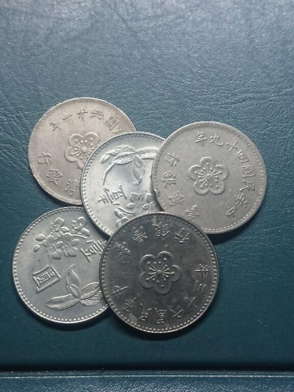 松南世界钱币——260416 台湾兰花1元镍币5枚2