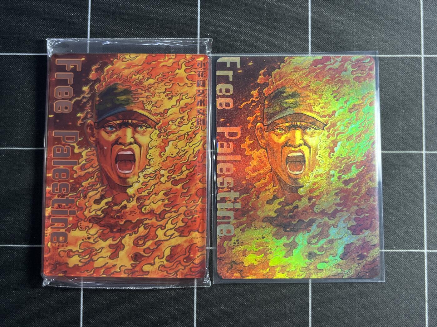 欢迎送拍、零成本上架，释放现金流，合理分配上拍卡品 彩闪&亚克力 小花瓣艺术文创