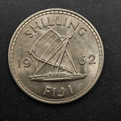 【淘币小摊】实时拍第八百九十三拍   散币场    每周一统一发货 - 斐济1962年伊丽莎白二世一先令镍币