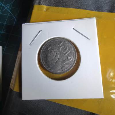 沼泽如烟--第1060场 巴布亚新几内亚2004年10托伊