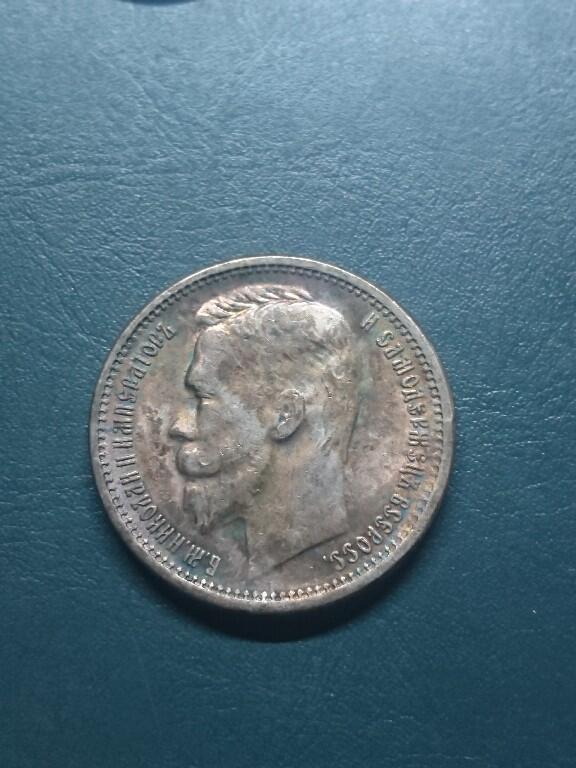 松南世界钱币——260416 俄国纪念章镍章