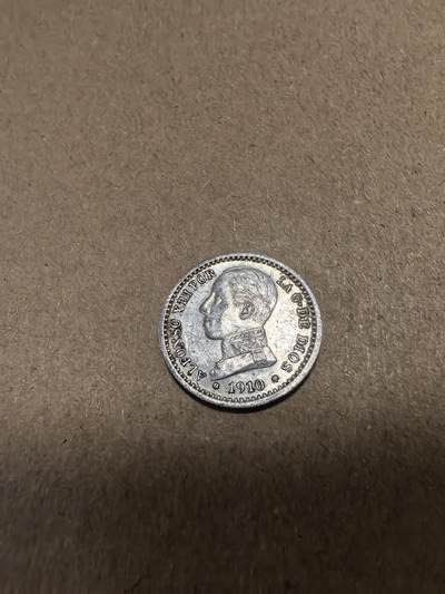 长老汇马年精选第十八场拍卖 1910西班牙阿方索十三世50分银币，2.5克835银，未流通品（3）