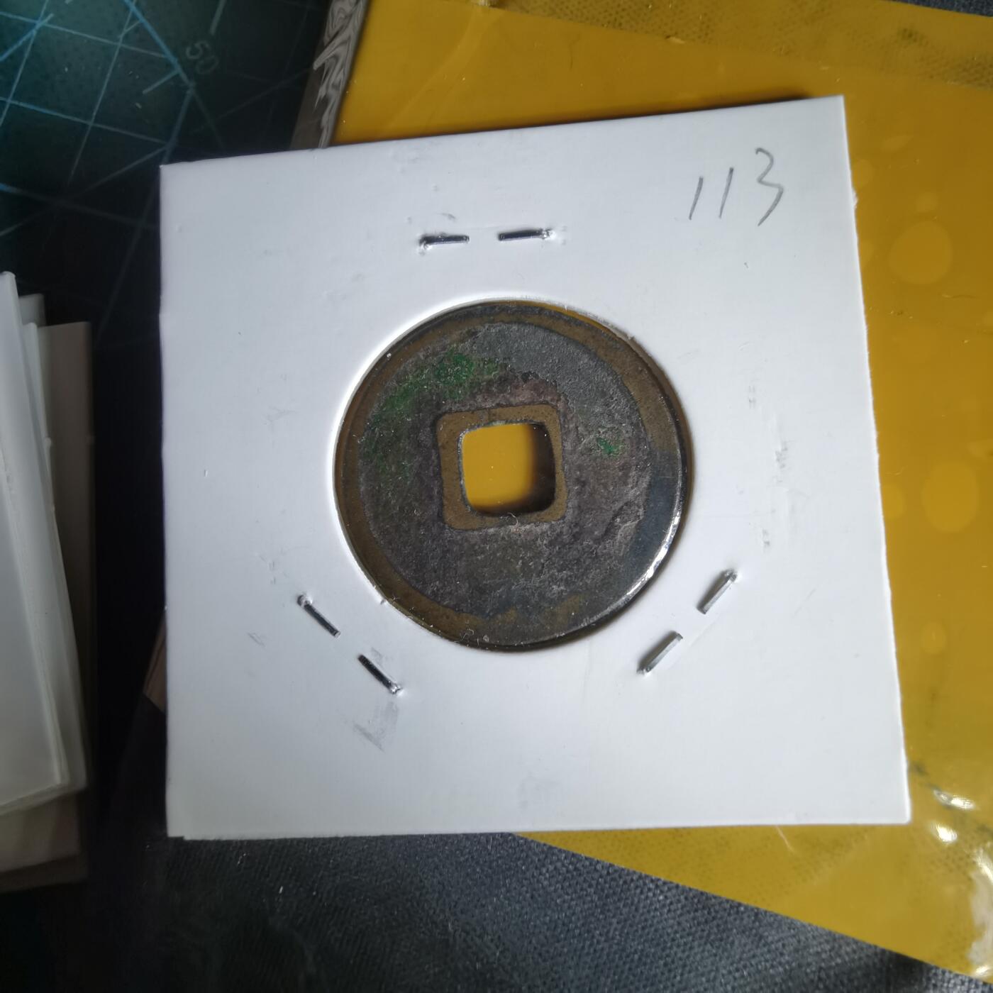 沼泽如烟--第1060场