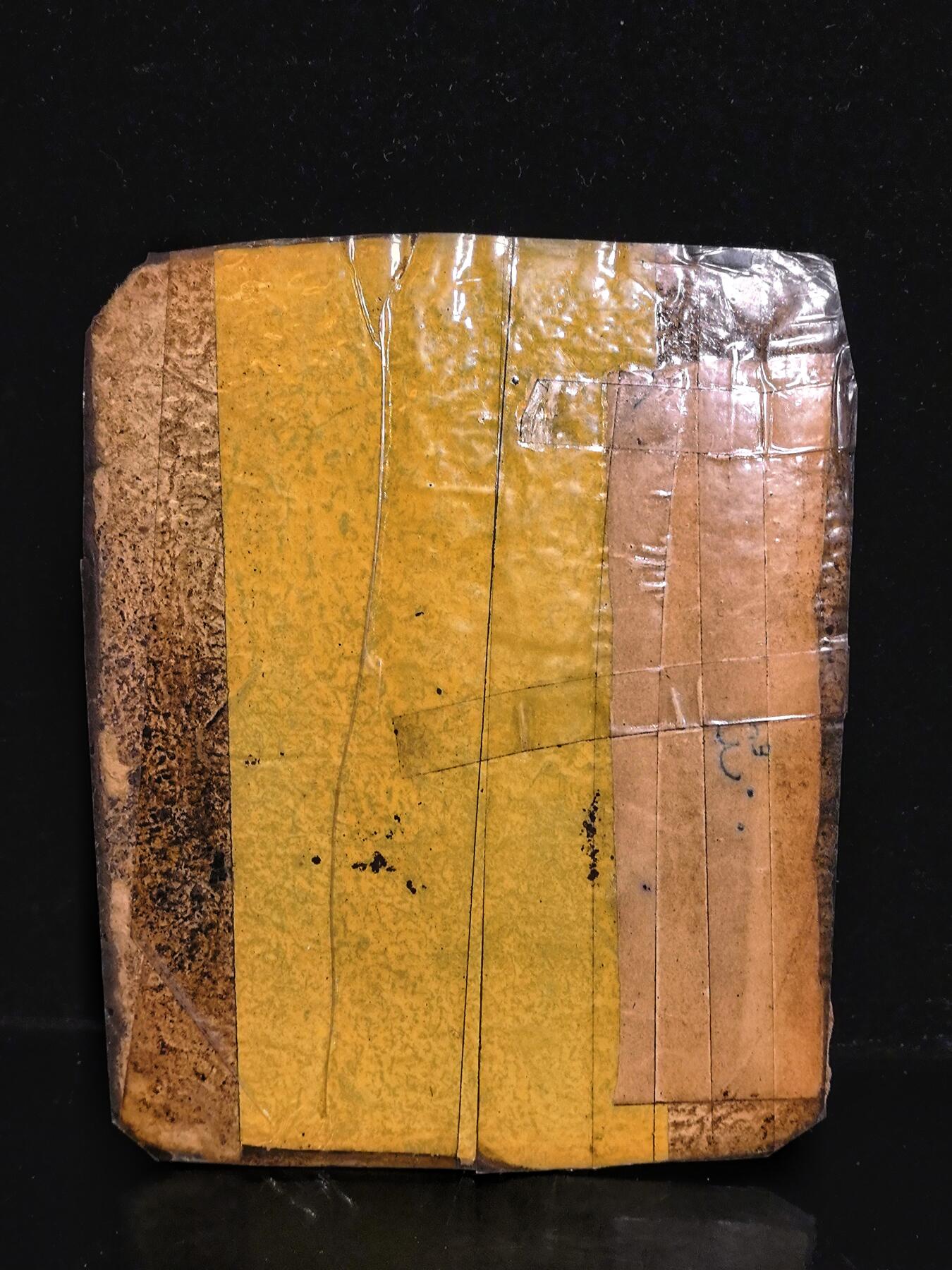 碧月说宝.雪域莲花开（二） 清代 藏传明清四护法忿怒尊唐卡（纸本小扎卡）