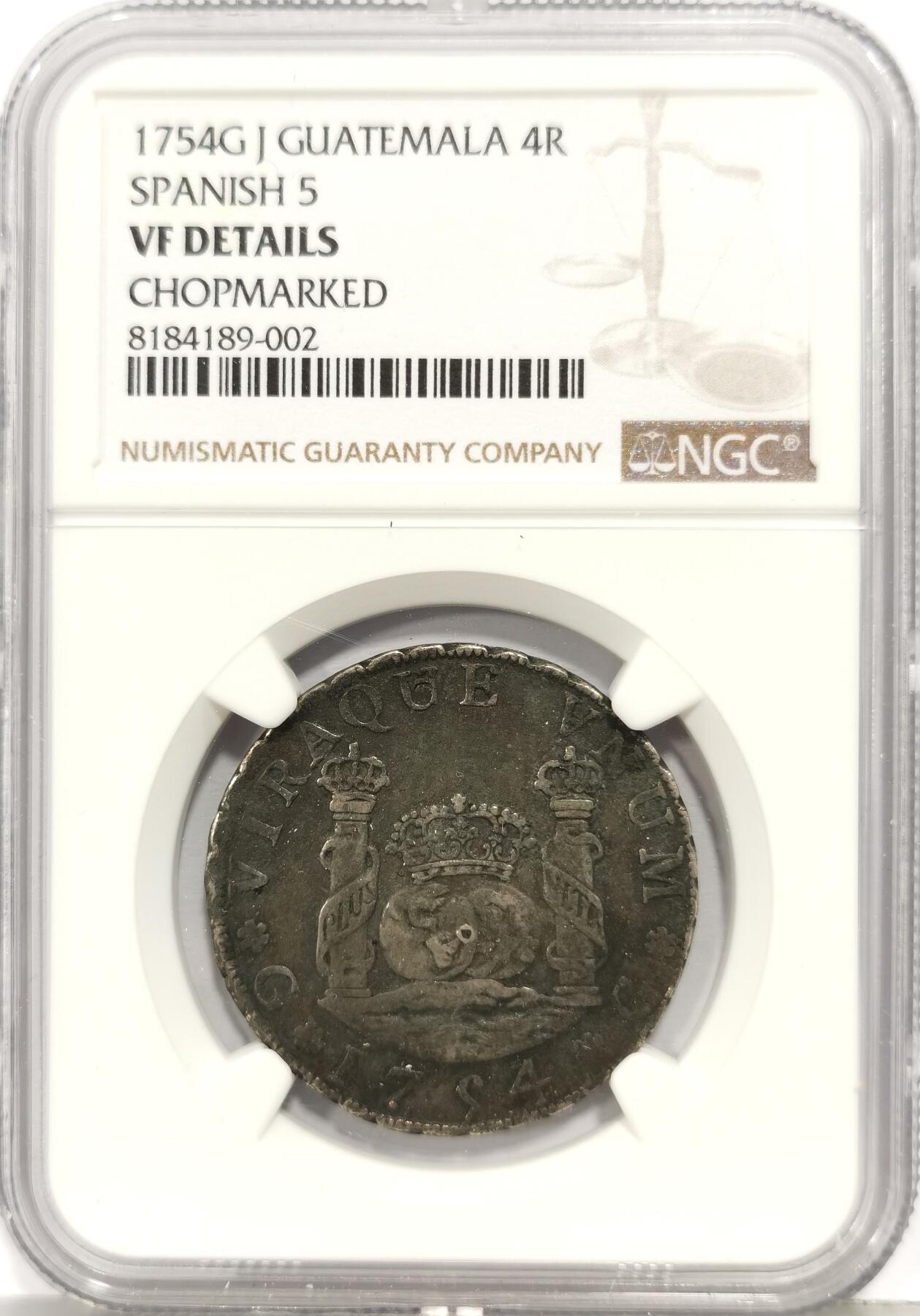 博洋堂世界钱币拍卖第168期（全场包邮） NGC VF 西属危地马拉1754年G J斐迪南六世地球双柱4R银币，及其罕见的危地马拉地球半圆，远比墨西哥、秘鲁的地球半圆更少