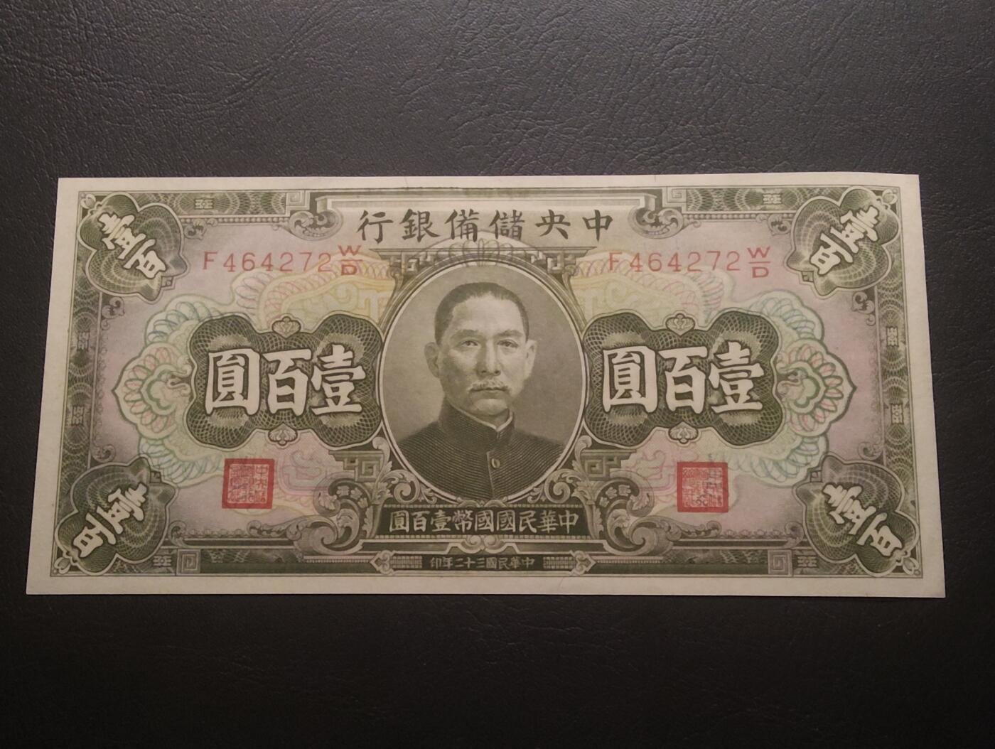 2026四月第三期，总第224期