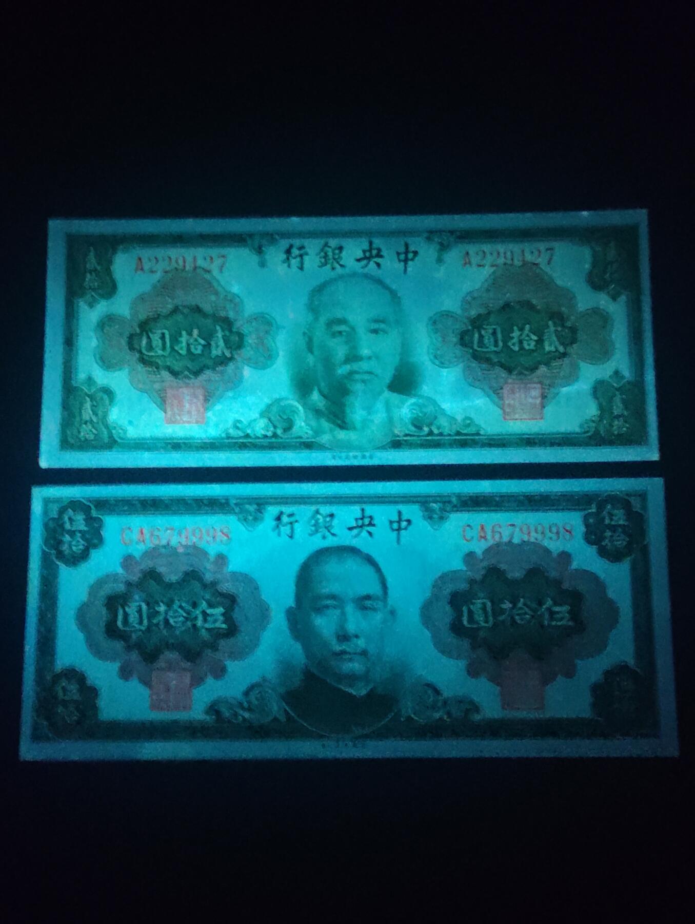 2026四月第三期，总第224期