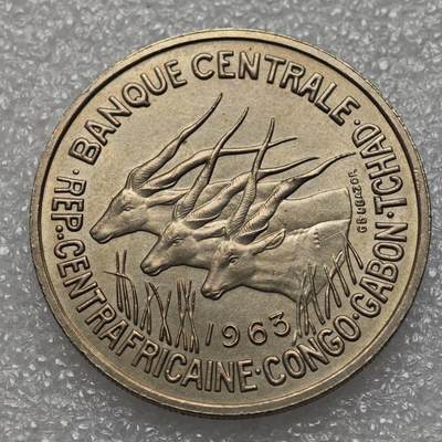  【淘币小摊】限时拍第八百九十五拍  埃塞俄比亚留尼旺比利时意大利场    每周一统一发货 赤道非洲1963年50法郎镍币 km3