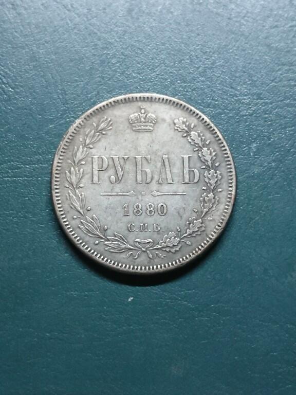 松南世界钱币——260417