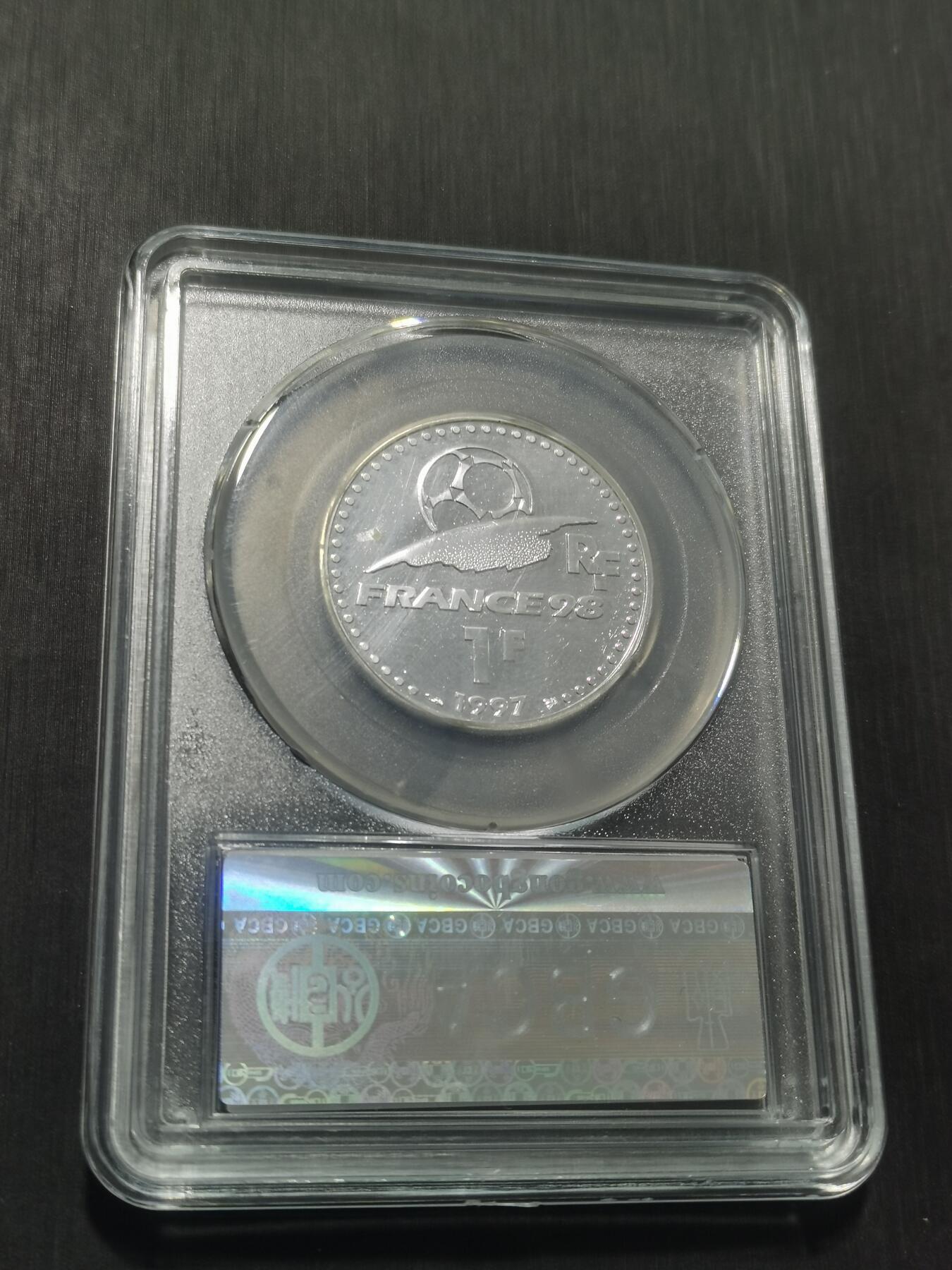 天下钱庄专场欢迎参拍 法国世界杯银币