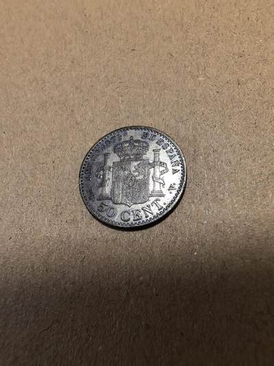 长老汇马年精选第十八场拍卖 1904PCV西班牙阿方索十三世50分银币，2.5克835银，数量仅有SMV版1/4不到（5）